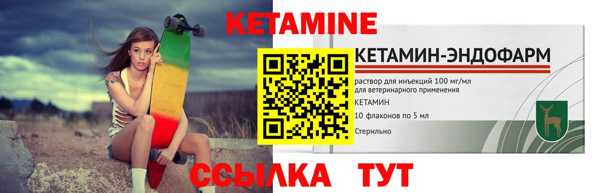ГАШ Ярославль