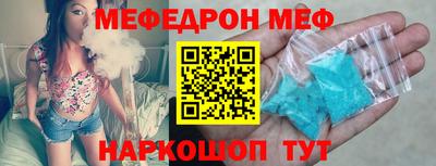 бошки Волжск