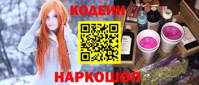 бошки Волжск