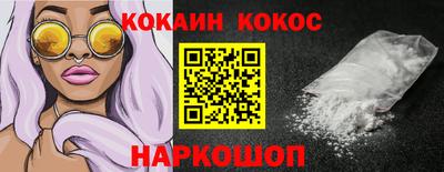 бошки Волжск