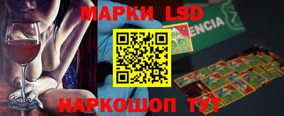 бошки Волжск