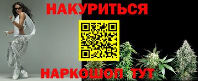 бошки Волжск