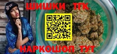 mdma Мариинск