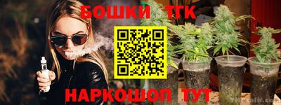 мефедрон Волжский