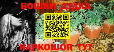 MDMA Premium VHQ Малгобек