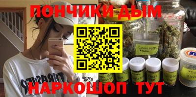 бошки Волжск