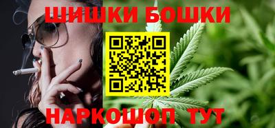 амфетамин Волгодонск