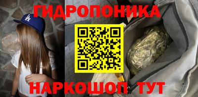 бошки Волжск