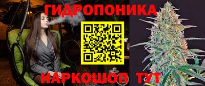 мефедрон Волжский
