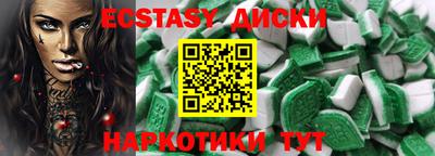 бошки Волжск