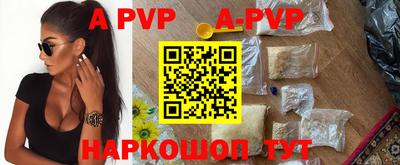 бошки Волжск