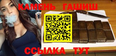 бошки Волжск