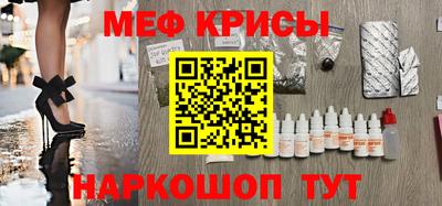 бошки Волжск